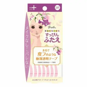 ノーブル 二重用アイテーププリュドール