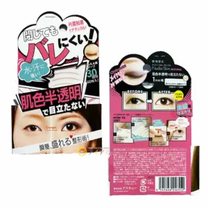 コジット 瞬間整形ヌーディースキンナチュラル