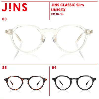 JINS CLASSIC Slim UCF-22A-184 0302