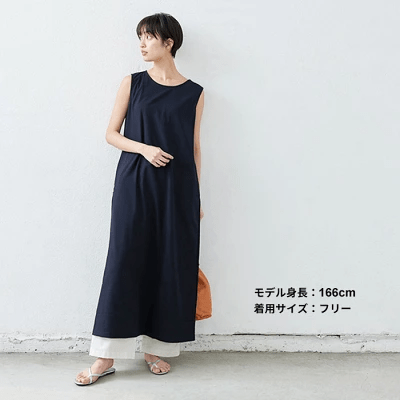 ノースリーブ