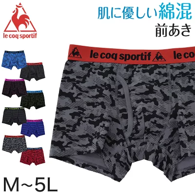 ボクサーパンツ メンズ ルコック