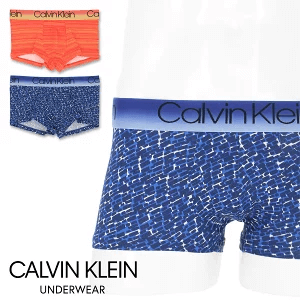 Calvin Klein Jaws Horizon カルバンクライン ジョーズ ホライズン