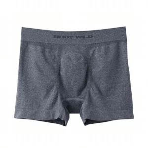 グンゼ ボクサーパンツ ボディワイルド BODY WILD3D-Boxer