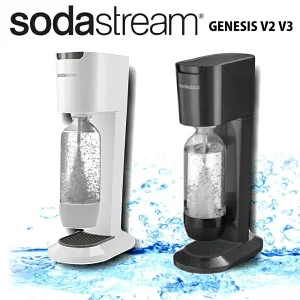 ソーダストリーム ジェネシス V2 V3 (sodastream genesis v2)