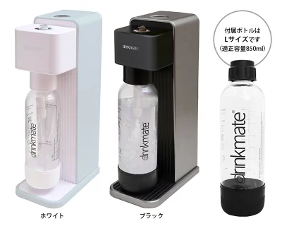 ドリンクメイト シリーズ620 スターターセット