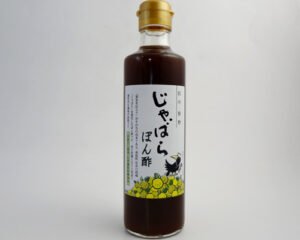 じゃばらぽん酢