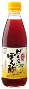減塩げんたぽん酢