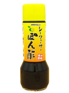 オキハム シークヮサーぽん酢