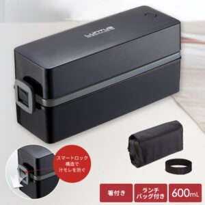 弁当箱 お弁当箱 ランチボックス 男子