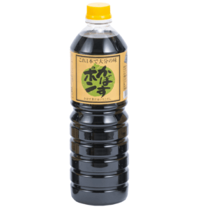 かぼすポン酢