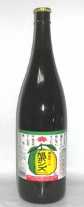 旭ポンズ