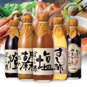 こだわりのお酢&ぽん酢 胡麻だれ 詰め合せギフトセット