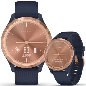ガーミン GARMIN vivomove 3S 010-02238-73