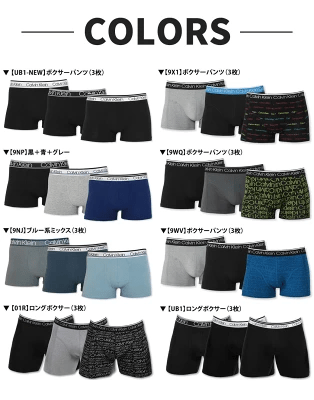 サイズで選ぶ