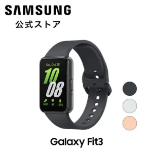Samsung(サムスン) Galaxy Fit3