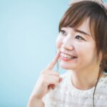 ホワイトニング