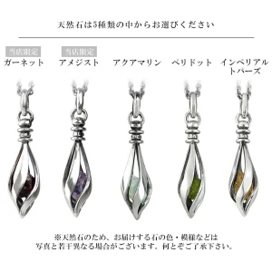 エムズコレクション ケージ シルバー ネックレス