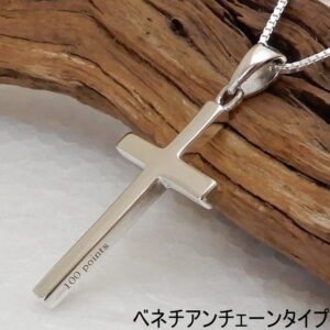クロス ネックレス メンズ シルバー925