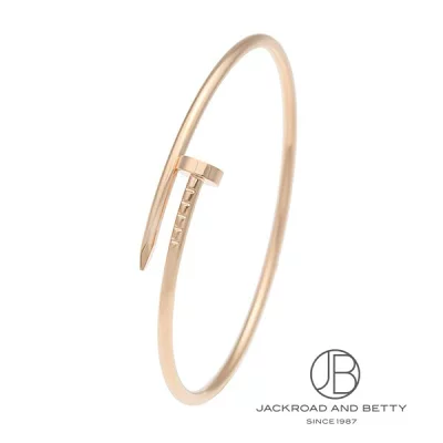 カルティエ CARTIER ジュスト アンクル ブレスレット B6062517