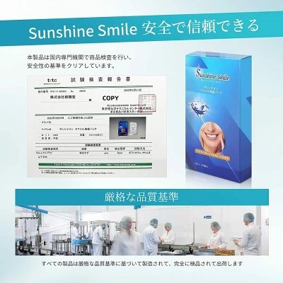 続けやすいかどうかで選ぶ