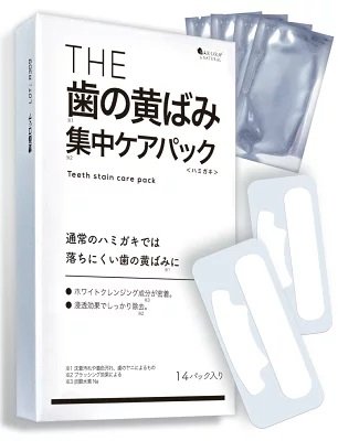 副作用をしっかりと把握する