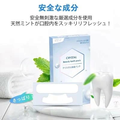 含まれている成分で選ぶ