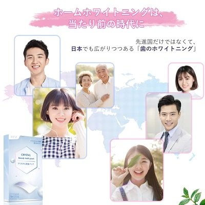 入手の仕方で選ぶ
