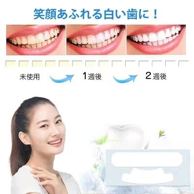 洗浄タイプか漂白タイプかで選ぶ