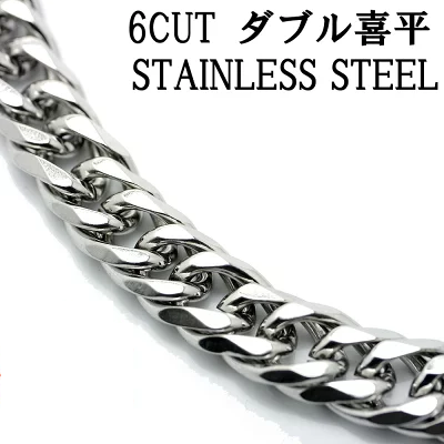 喜平ネックレス 6面カット 幅10mm