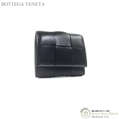 ボッテガ ヴェネタ BOTTEGA VENETA マキシイントレチャート 三つ折り財布 667127