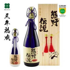 熟成梅酒 3年熟成 幻の梅酒・熊野伝説