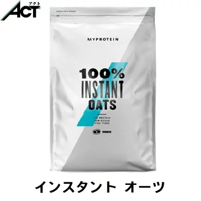インスタントオーツ
