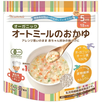 おかゆ・リゾット・ポリッジ