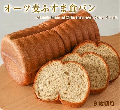 パン・蒸しパン・スイーツ