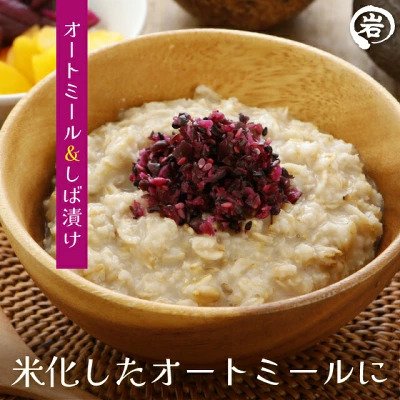 ごはん・おにぎり・チャーハン