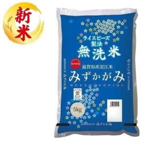 無洗米 滋賀県産みずがかみ