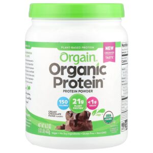 オーガニック プロテイン パウダー 植物性 クリーミーチョコレートファッジ