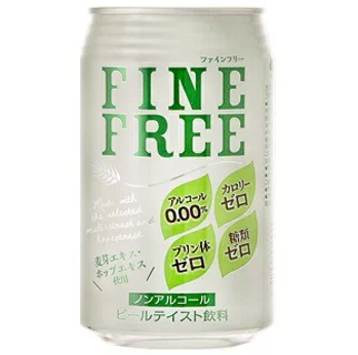 神戸居留地 ファインフリー