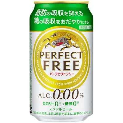 キリンビール・パーフェクトフリー
