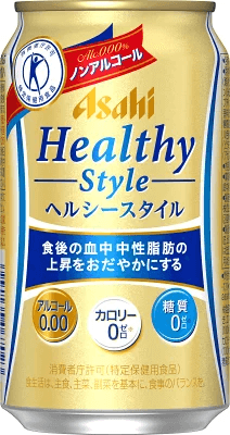 アサヒ・ヘルシースタイル