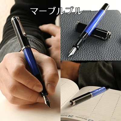 万年筆とボールペンの違いとは？