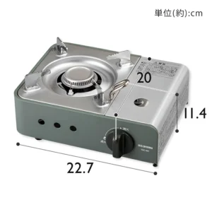 カセットコンロ 小型 コンパクト アイリスオーヤマ