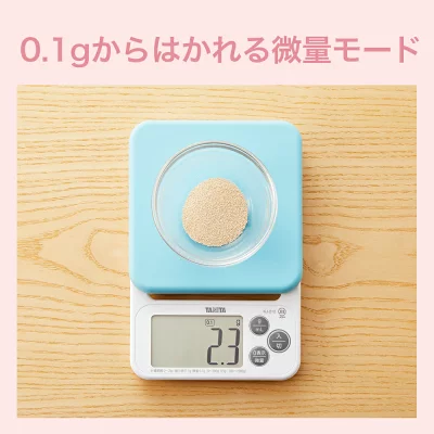 キッチンスケール タニタ
