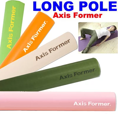 Axis Former ロングポール