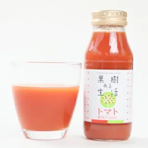果樹ある生活　トマト100％ジュース