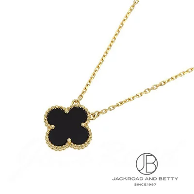 ヴァンクリーフ&アーペル Van Cleef & Arpels ヴィンテージ アルハンブラ ネックレス VCARA45800