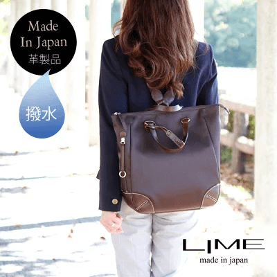 LIME 2way シンプル ビジネスリュック