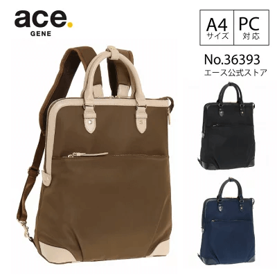 ace. GENE LABEL 2way エルビーサック
