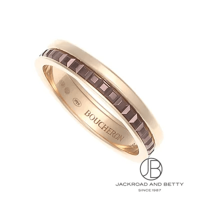 ブシュロン BOUCHERON キャトル クラシック リング ハーフ JAL00175