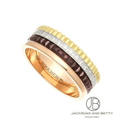 ブシュロン BOUCHERON キャトル クラシック ダイヤモンドリング スモール JRG00627